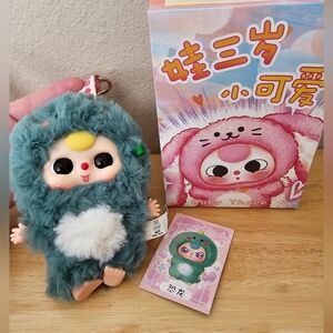 BB3 De-lovely Plush Blind Box